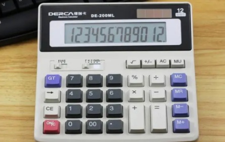 Accurate to the second! Intelligent electronic clock strikes the clock for work and rest accurately!